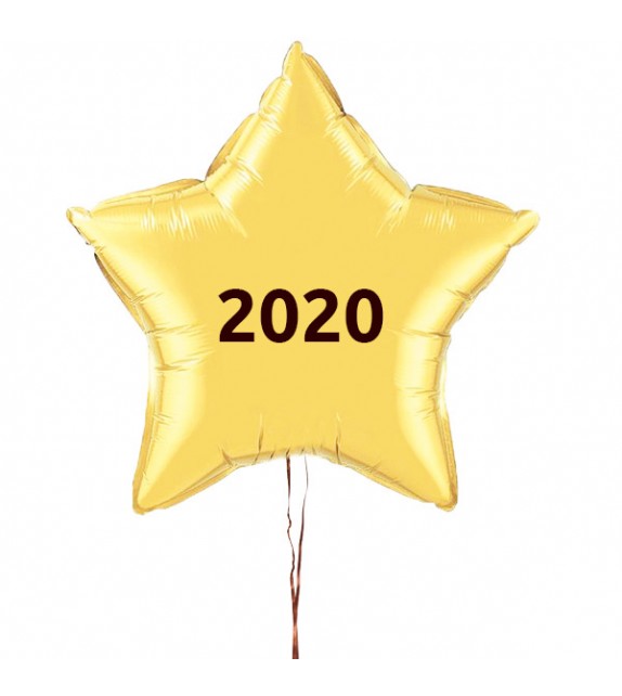 Ballon 2020